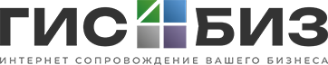 ГИС